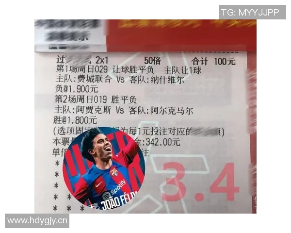 国米原计划与巴萨交锋改为对阵马竞引发关注 国米原计划与巴萨交锋改为对阵马竞引发关注