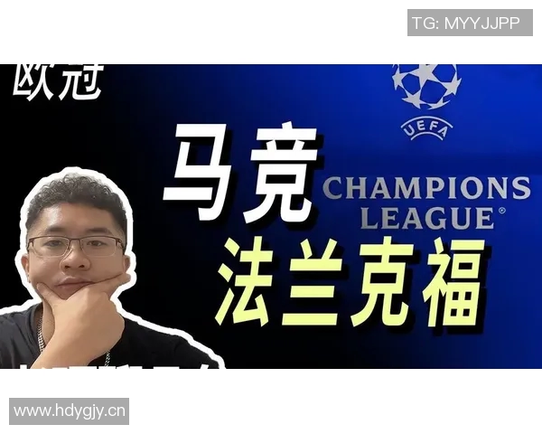 马竞客场首胜来之不易本赛季战绩终于迎来转机