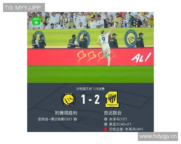 马奎尔或将在明夏转会沙特联赛利雅得胜利吉达联合争抢 马奎尔或将在明夏转会沙特联赛利雅得胜利吉达联合争抢