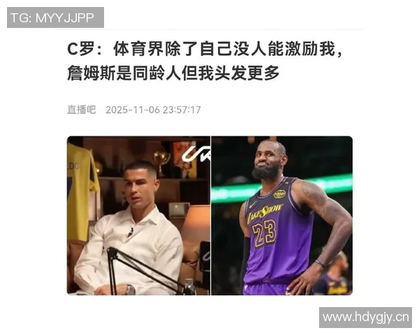 詹姆斯谈父亲与球队领袖角色平衡的挑战与智慧 詹姆斯谈父亲与球队领袖角色平衡的挑战与智慧