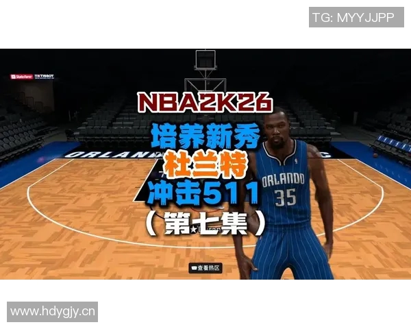 杜兰特纪录片正式上线Netflix23至24赛季全程跟拍直至退役生涯结束 杜兰特纪录片正式上线Netflix23至24赛季全程跟拍直至退役生涯结束