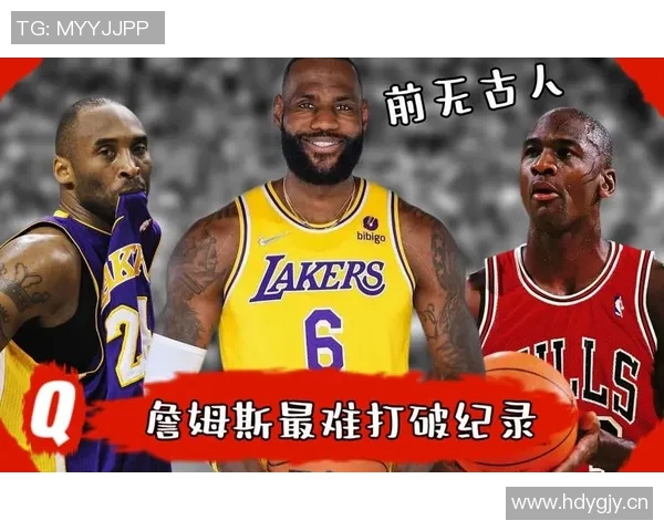 U18球员20得分次数排行榜弗拉格紧随詹姆斯科比表现不俗