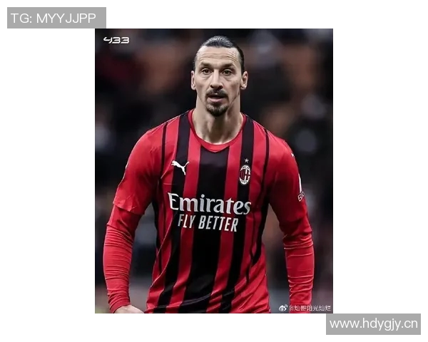 伊布坚定表示全力以赴助力米兰重返巅峰不追求个人荣誉 伊布坚定表示全力以赴助力米兰重返巅峰不追求个人荣誉