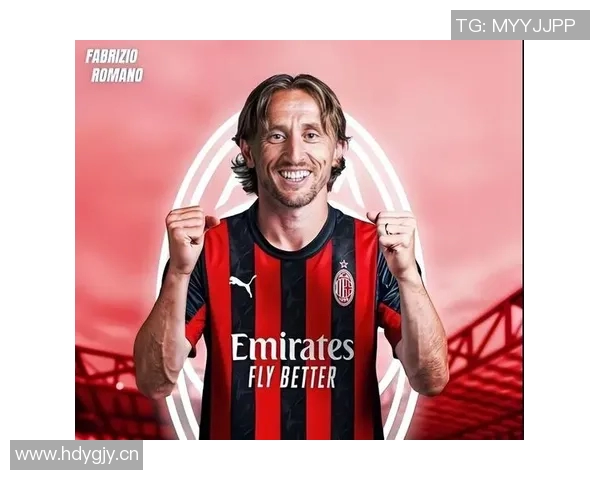 迪马透露引进莫德里奇的幕后故事及塔雷米兰阿莱格里的支持