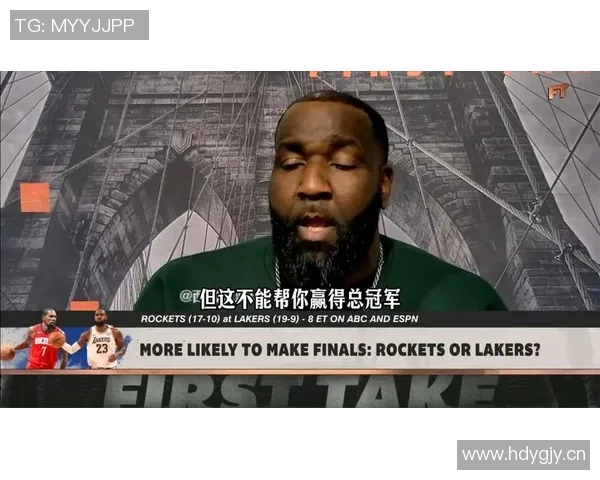 帕金斯回忆火箭比赛成长经历赞约基奇让大梦的表现显得平凡