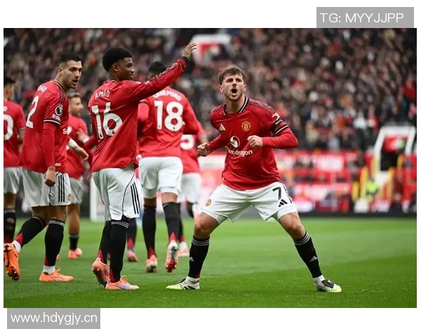 阿莫林强调曼联需超越不败信心提升应对未来挑战