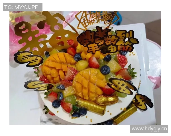 祝恩加德乌生日快乐愿你每一天都充满幸福与欢笑