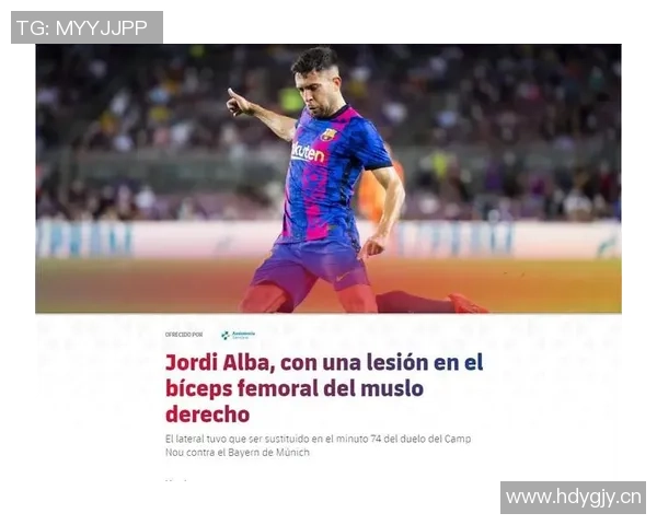 佩德里伤情引发巴萨忧虑与以往肌肉伤病相似需谨慎应对